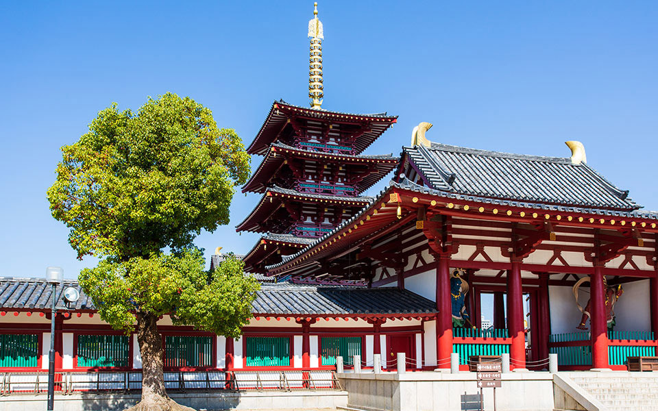 和宗総本山「四天王寺」