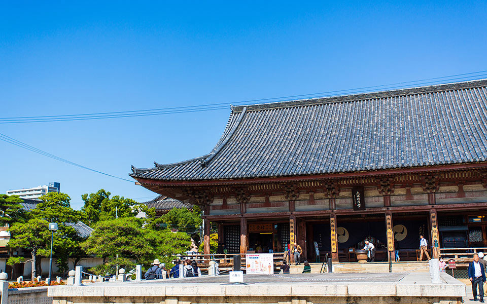 和宗総本山「四天王寺」