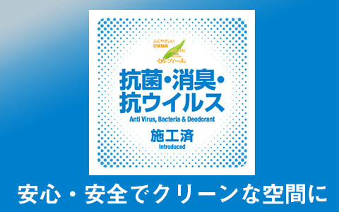 公式 デイユースプラン 朝8時から24時まで最大16時間 終電までご利用ok 部屋タイプおまかせ 眺望無し ホテルモントレ グラスミア大阪 難波 なんば駅近くのホテル