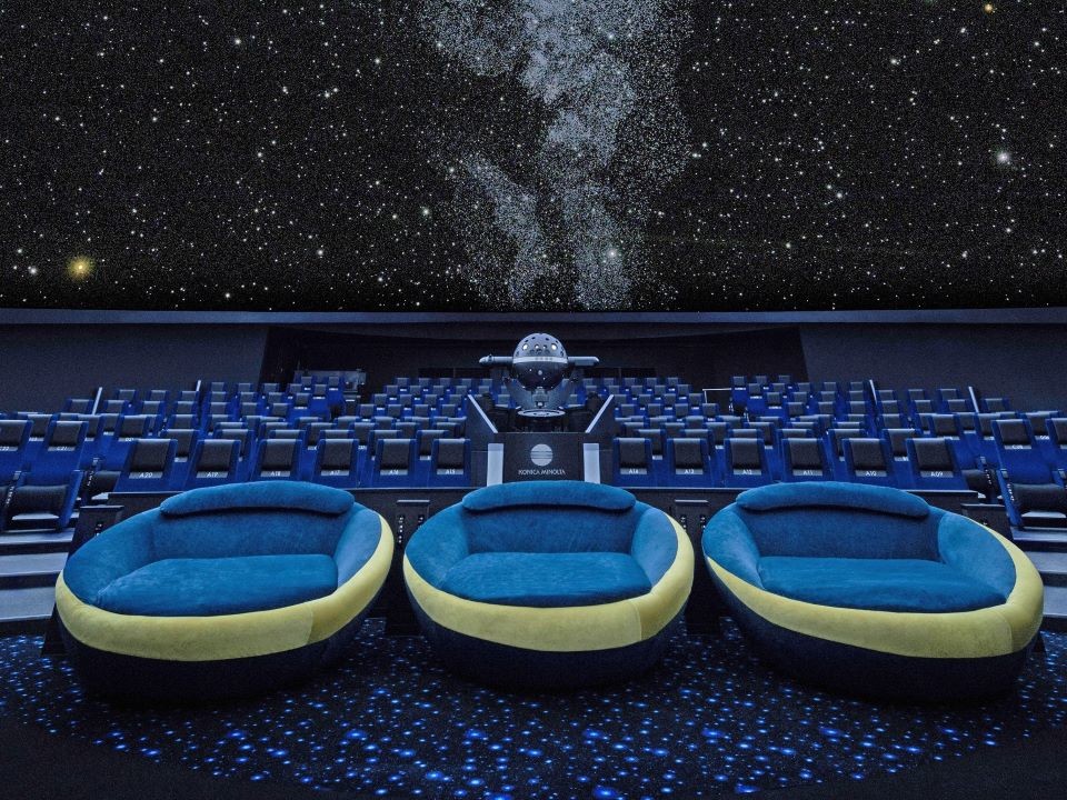公式 夏休みにもおすすめ 都心で満天の星を プラネタリウム 天空 特別鑑賞チケット付プラン 朝食選択可 ホテルモントレ半蔵門 半蔵門駅近くのホテル 東京都 公式 夏休みにもおすすめ 都心で満天の星を プラネタリウム 天空 特別鑑賞チケット付プラン 朝食選択可 ホテルモントレ半蔵門 半蔵門駅近くのホテル 東京都