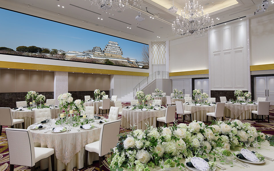Large Banquet Room "Belvedere"