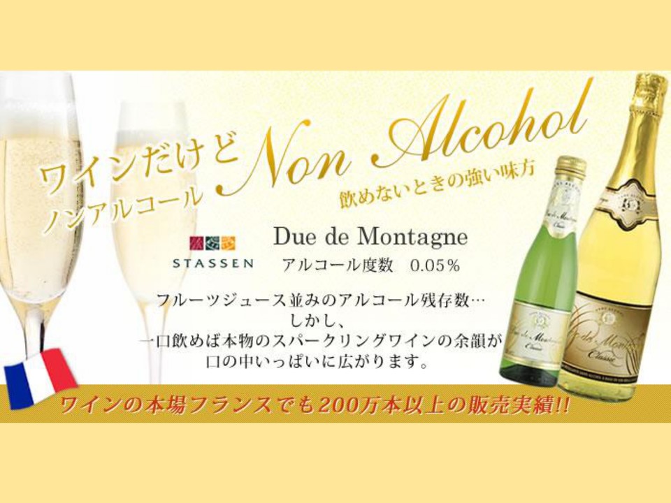 公式 Genova ちょっとリッチなランチタイムに シェフおすすめいちおしランチ 鯛や国産牛のグリルなど全6品 ホテルモントレ姫路 姫路市 兵庫県 のホテル