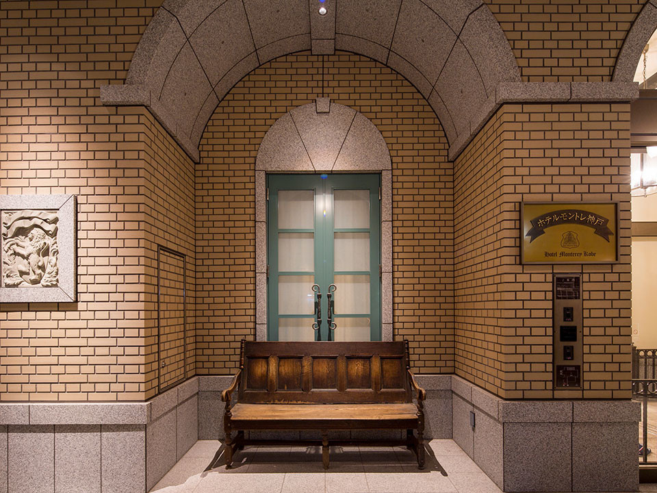 公式 レディースフロア確約 女性におすすめの レディースプラン 人気のdhcアメニティ付 朝食選択可 神戸市 兵庫県 のホテル