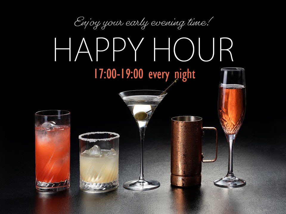 Happy Hour Enjoy Your Early Evening Time Hotel Monterey Kyoto Official Website
