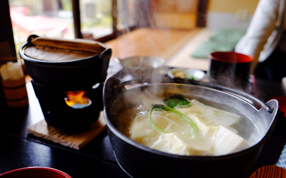 美食