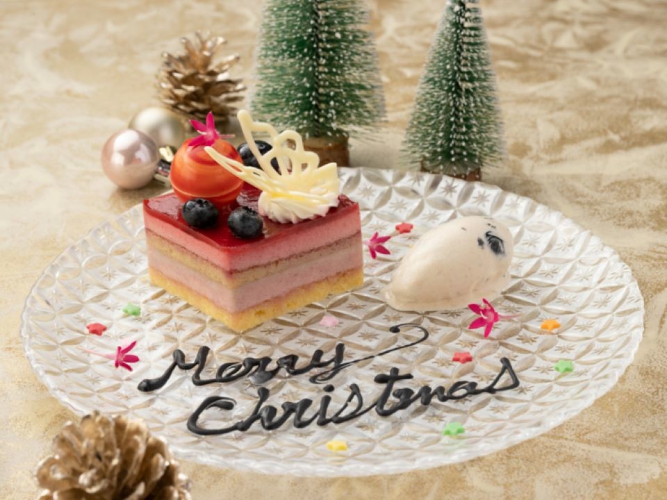 公式 クリスマス 22隨縁亭のクリスマスディナー会席 聖夜の贈り物 事前予約制 ホテルモントレ京都 烏丸駅近くのホテル 京都市 公式 クリスマス 22隨縁亭のクリスマスディナー会席 聖夜の贈り物 事前予約制 ホテルモントレ京都 烏丸駅近くのホテル 京都市