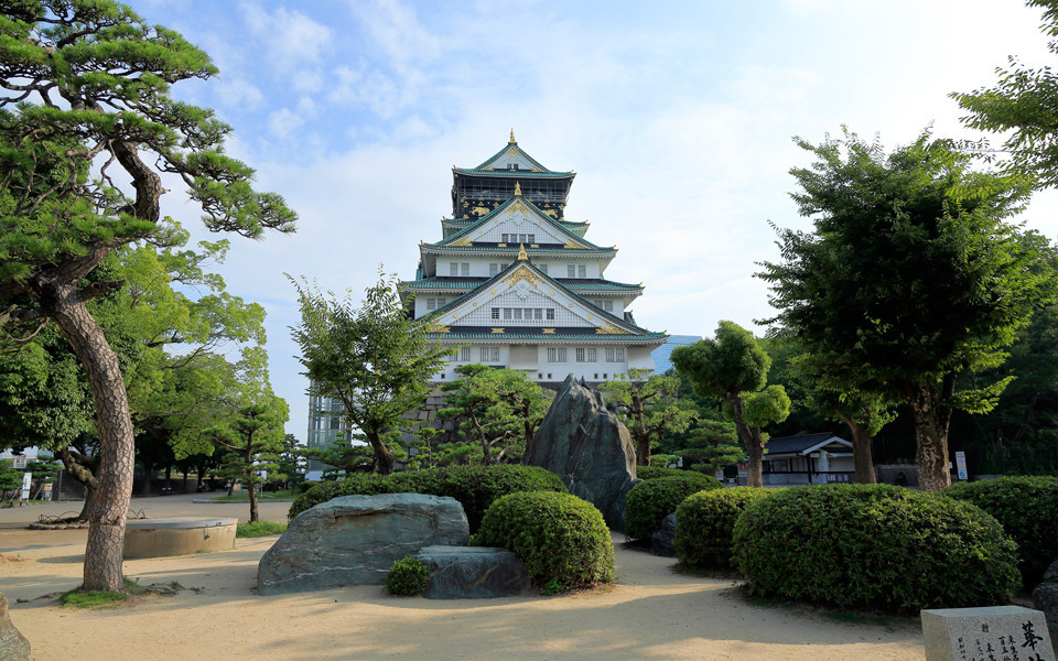 Osaka Castle