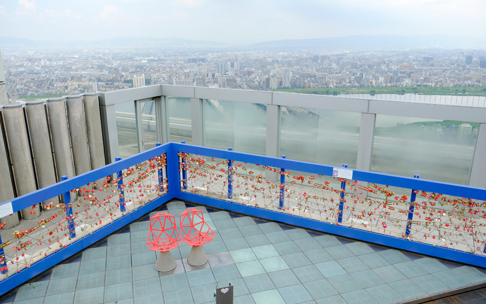 Umeda Sky Building / Floating Garden Observatory