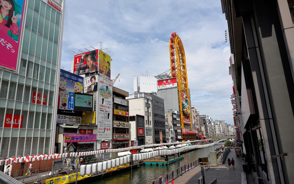 道頓堀・心斎橋