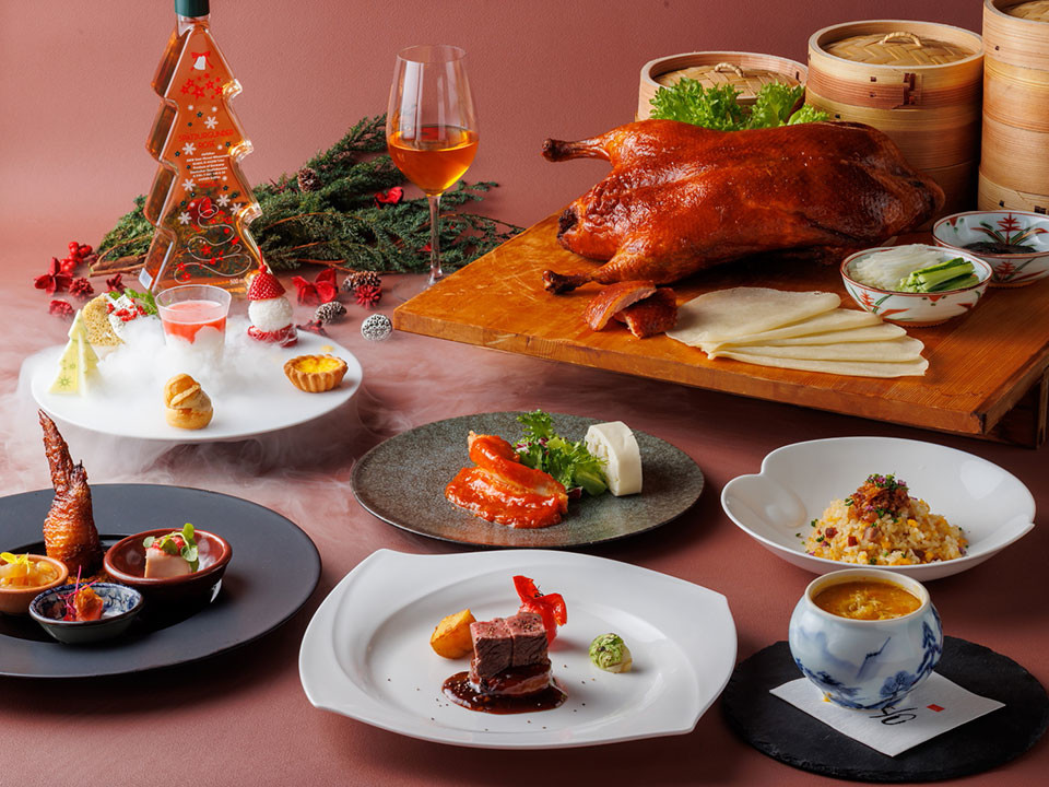 公式 クリスマスディナー 北京ダック食べ放題付き クリスマス特別コースに乾杯用ロゼワイン付 ホテルモントレ ラ スール大阪 京橋駅近くのホテル 公式 クリスマスディナー 北京ダック食べ放題付き クリスマス特別コースに乾杯用ロゼワイン付 ホテルモントレ ラ スール大阪 京橋駅近くのホテル