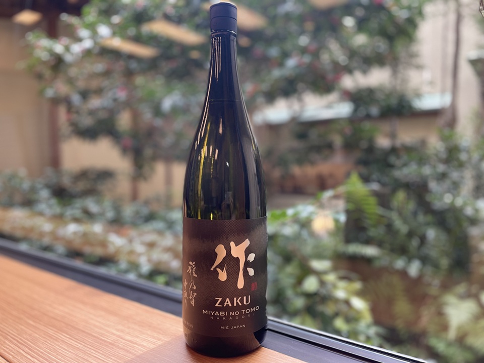 画像はイメージです