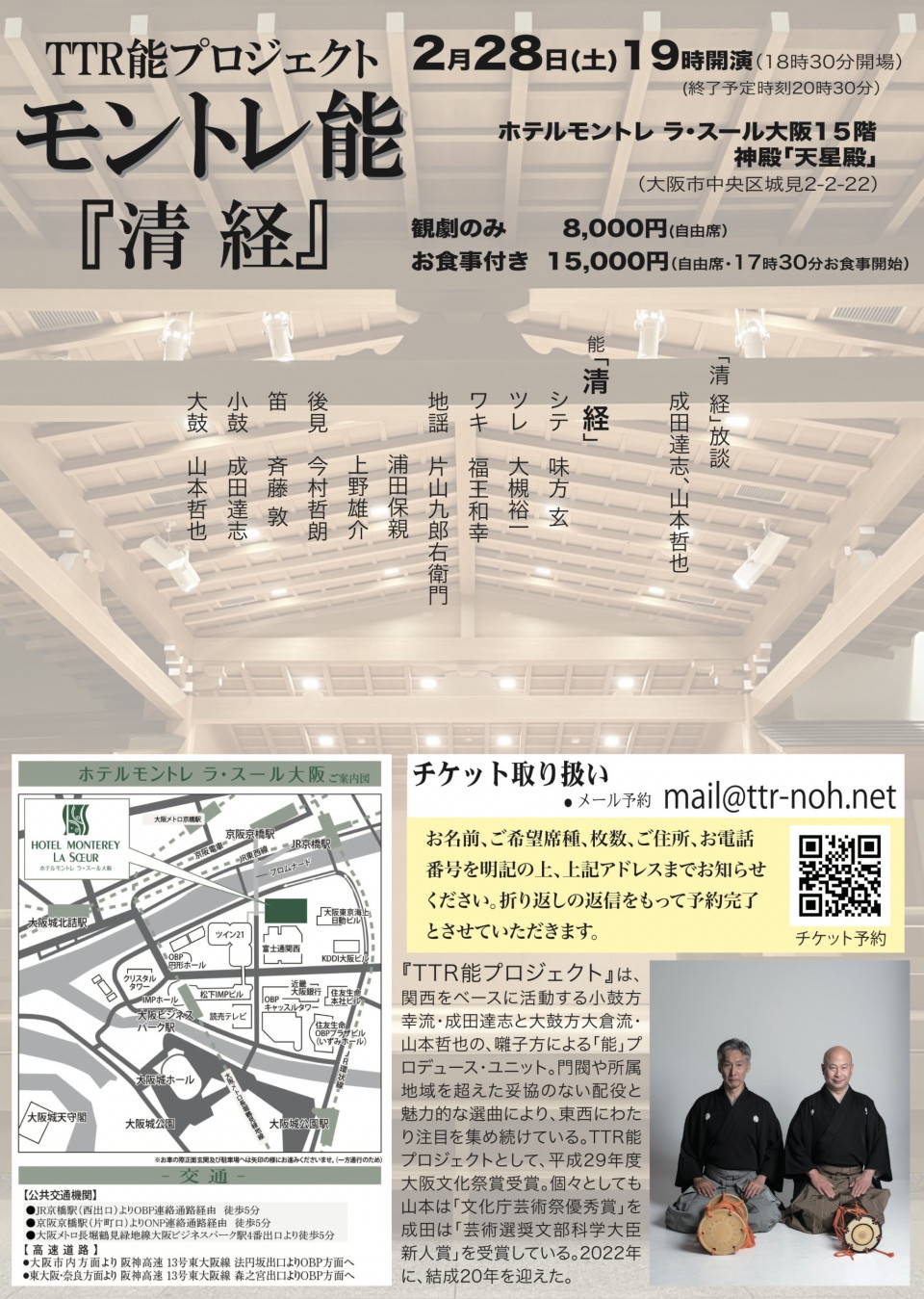 画像はイメージです