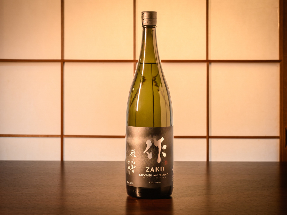 画像はイメージです