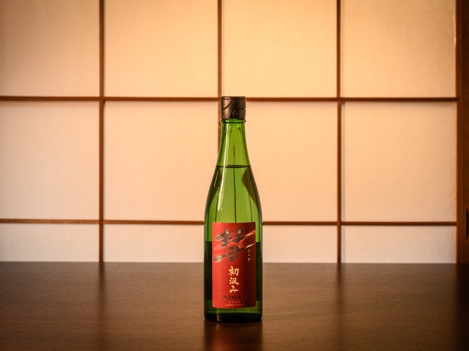 画像はイメージです