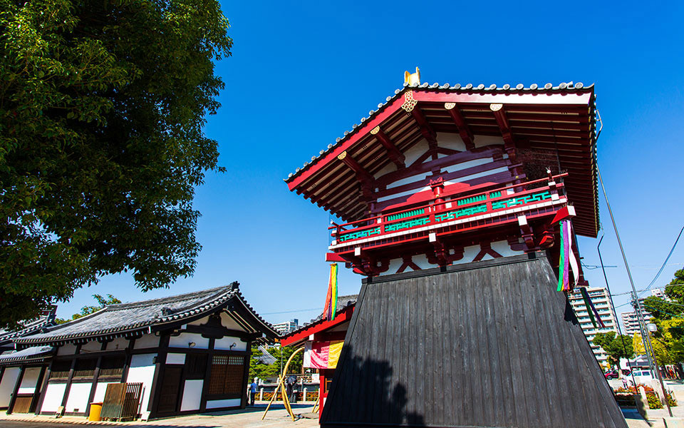 和宗総本山「四天王寺」