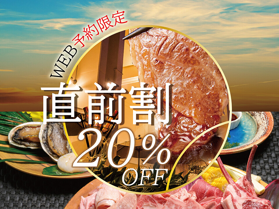 タイガービーチカフェ