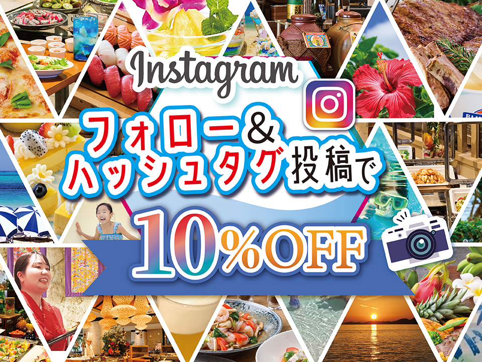 シーフォレスト