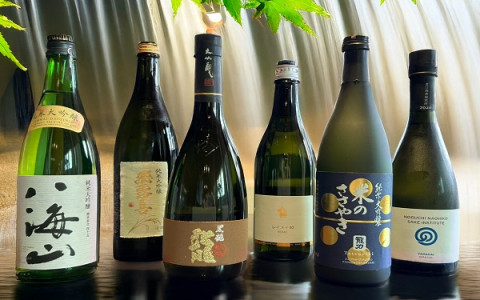 隨縁亭イメージ