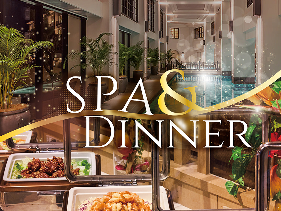 シーフォレスト