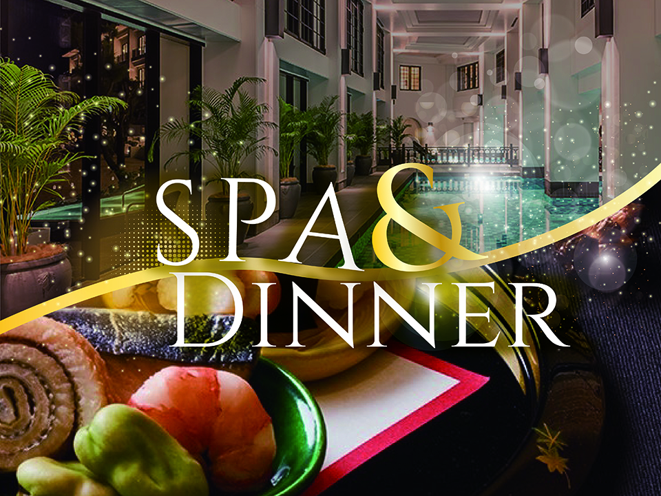 隨縁亭イメージ