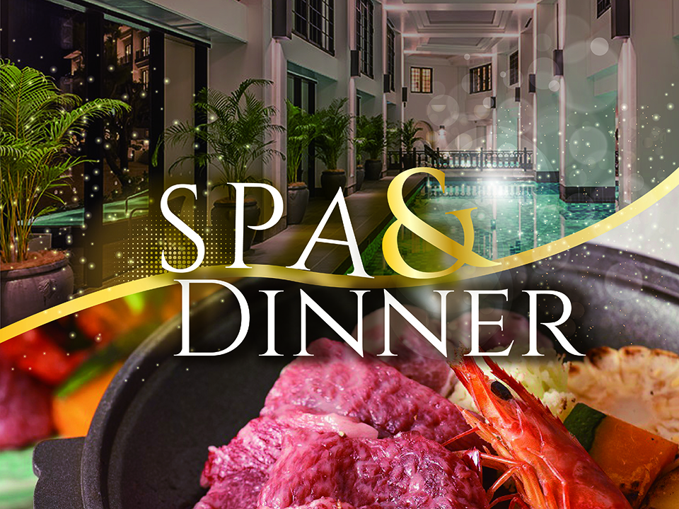 隨縁亭イメージ