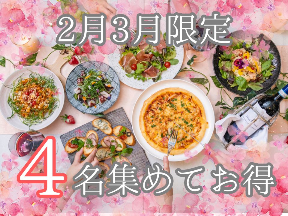 そのた