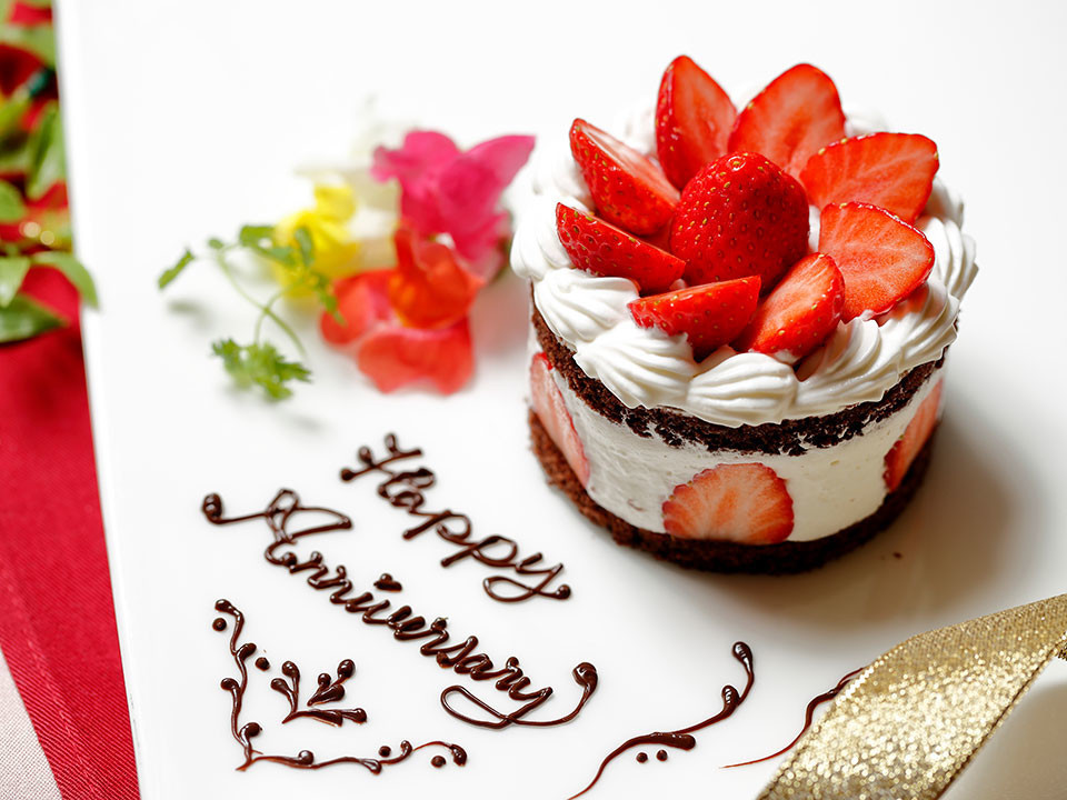 公式 アニバーサリーケーキ付き 牛サーロイン含むフルコースディナー 夕朝食付 ホテルモントレ ラ スールギンザ 銀座一丁目駅近くのホテル 東京都