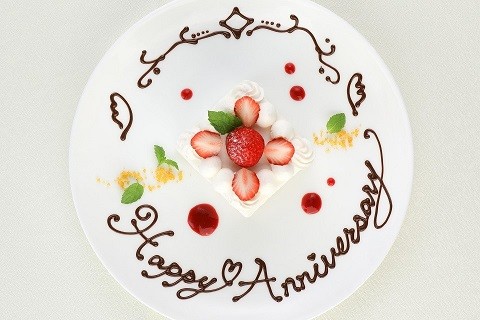 公式 記念日 誕生日 ご家族ご友人 大切な方との記念日に アニバーサリープラン ホテルモントレ札幌 札幌駅近くのホテル 北海道札幌市 公式 記念日 誕生日 ご家族ご友人 大切な方との記念日に アニバーサリープラン ホテルモントレ札幌 札幌駅近くのホテル 北海道札幌市