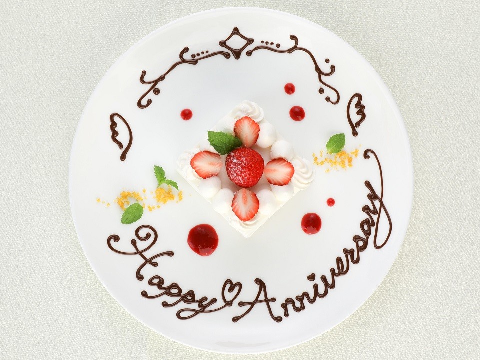 公式 記念日 誕生日 ご家族ご友人 大切な方との記念日に アニバーサリープラン ホテルモントレ札幌 札幌駅近くのホテル 北海道札幌市 公式 記念日 誕生日 ご家族ご友人 大切な方との記念日に アニバーサリープラン ホテルモントレ札幌 札幌駅近くのホテル 北海道札幌市