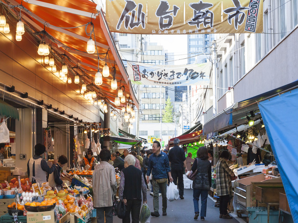 公式 観光 レジャー 仙台朝市で使えるお買い物券付きプラン 朝食選択可 ホテルモントレ仙台 仙台駅近くのホテル 仙台市