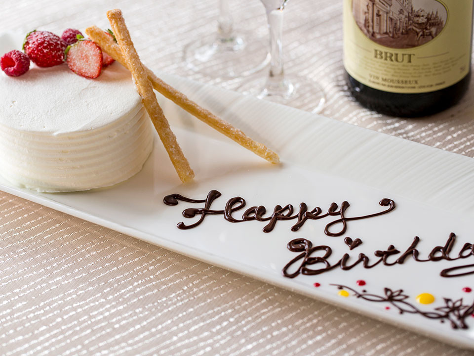 【公式】【特別な一日のお祝いに】アニバーサリープラン～乾杯スパークリングワイン×記念撮影×選べるホールケーキ付