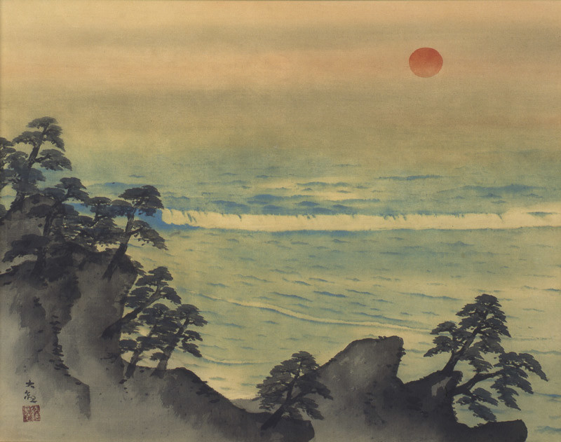 横山大観≪海暾≫1952年/山王美術館蔵